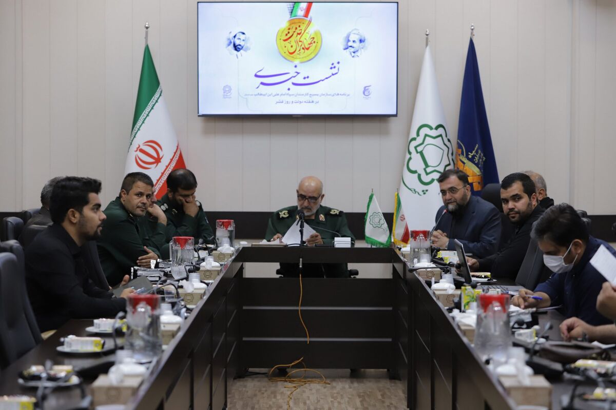  سردار هاشمی