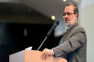 انتصاب مدیر امور ساختمان بانک آینده