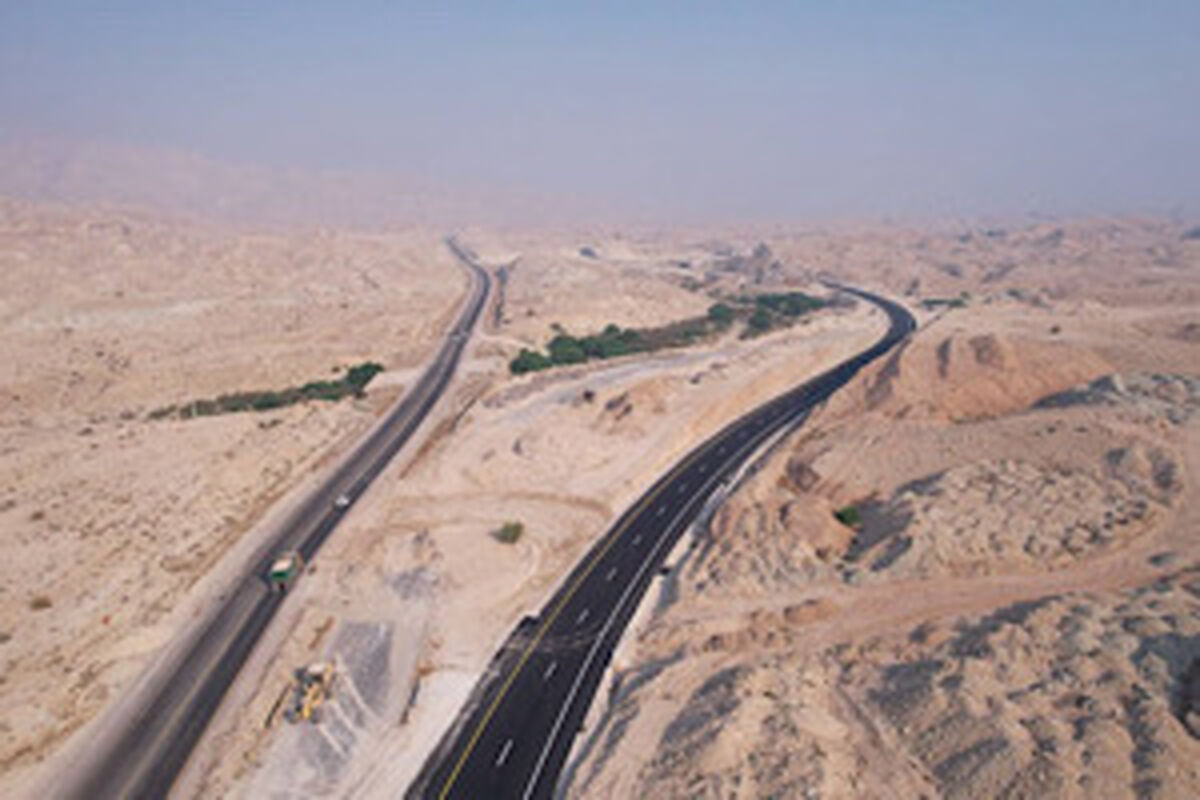 راهداری