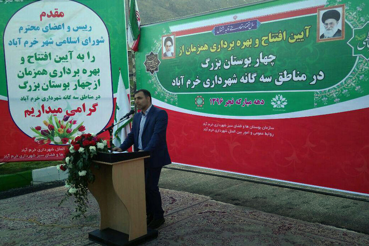 وحید رشیدی