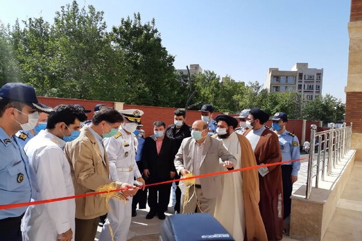 مرکز تخصصی دندانپزشکی