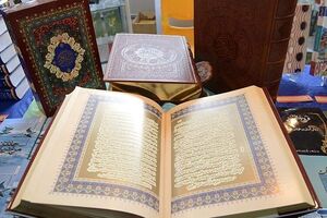 نمایشگاه مجازی قرآن کریم همچنان برقرار است/ نمایشگاه بین‌المللی قرآن کریم همگام با نوآوری‌های دنیای دیجیتال و تکنولوژی