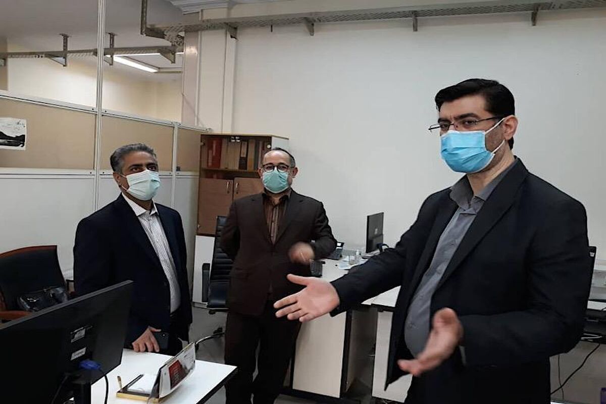 بانک مسکن