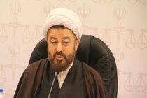 قضات مقابل مسائل اخلاقی سکوت نکنند