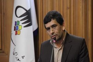 ارسال مستندات آبیاری مزارع فاضلاب برای دادستان تهران