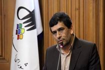 ارسال مستندات آبیاری مزارع فاضلاب برای دادستان تهران