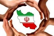 کمیسیون امور داخلی به مسئله دامن زدن به قومگرایی ورود پیدا می کند/نباید به تنش های آبی با دید امنیتی نگاه کرد