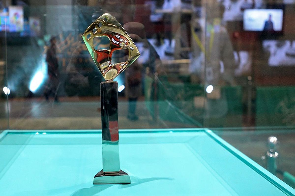 جشنواره بین‌المللی فیلم کوتاه تهران