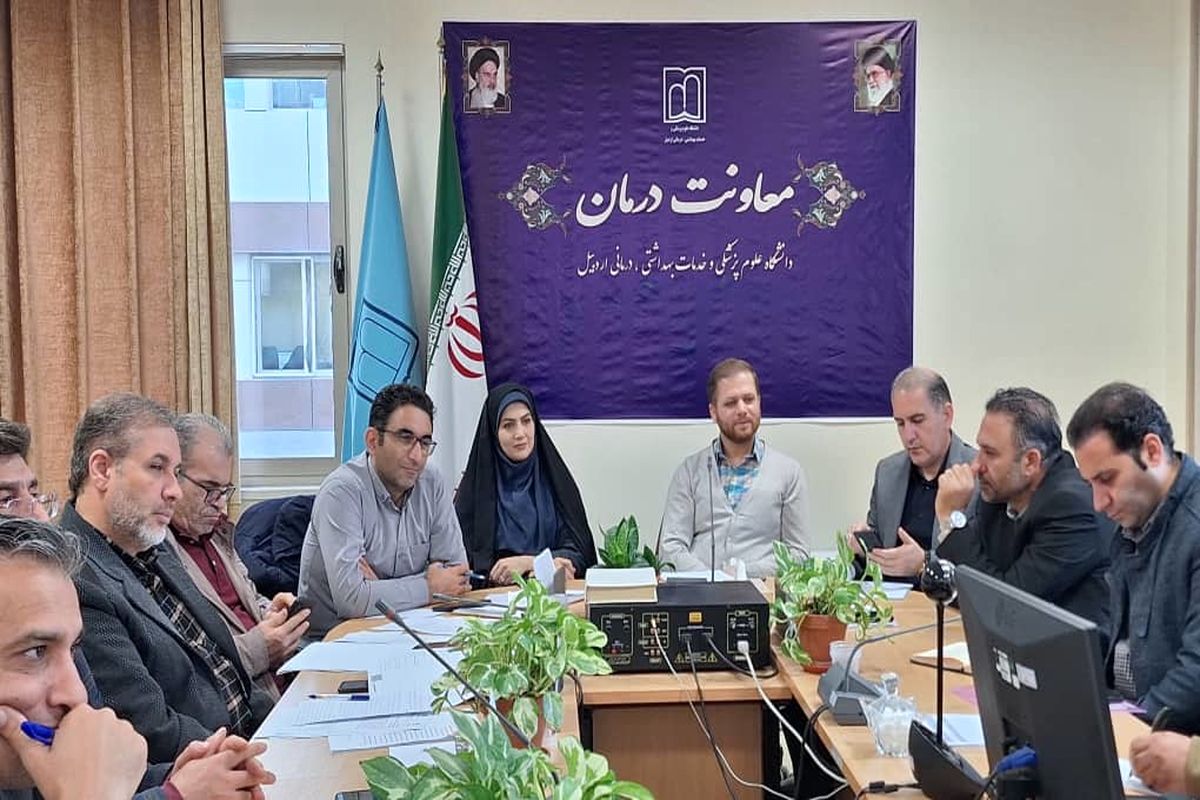 کمیته فنی آرد و نان استان اردبیل