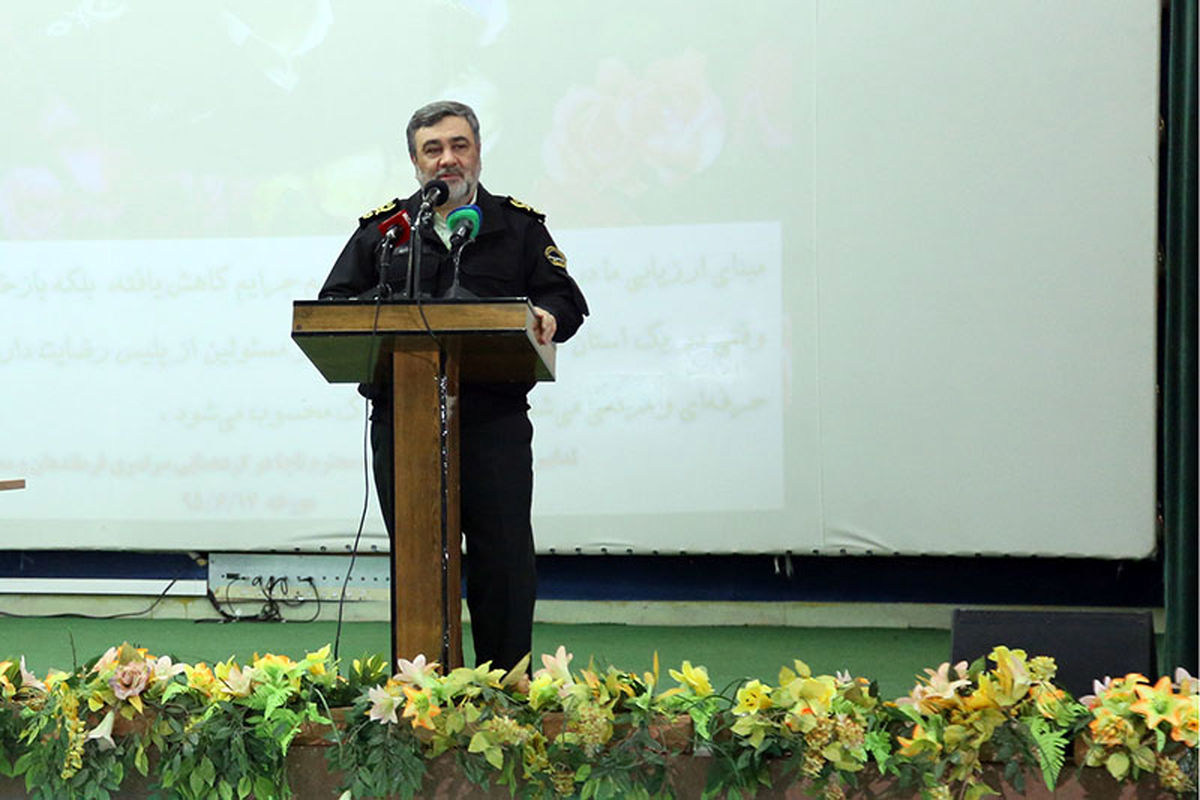 سرداراشتری