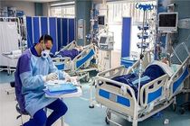 پرداخت ۴۴ میلیارد تومانی کمک هزینه فرانشیز مددجویان اصفهانی در سال گذشته