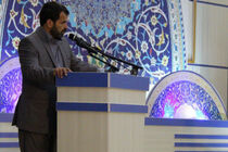اجلاس استانی نماز ۲۳ آذر در قم برگزار می شود