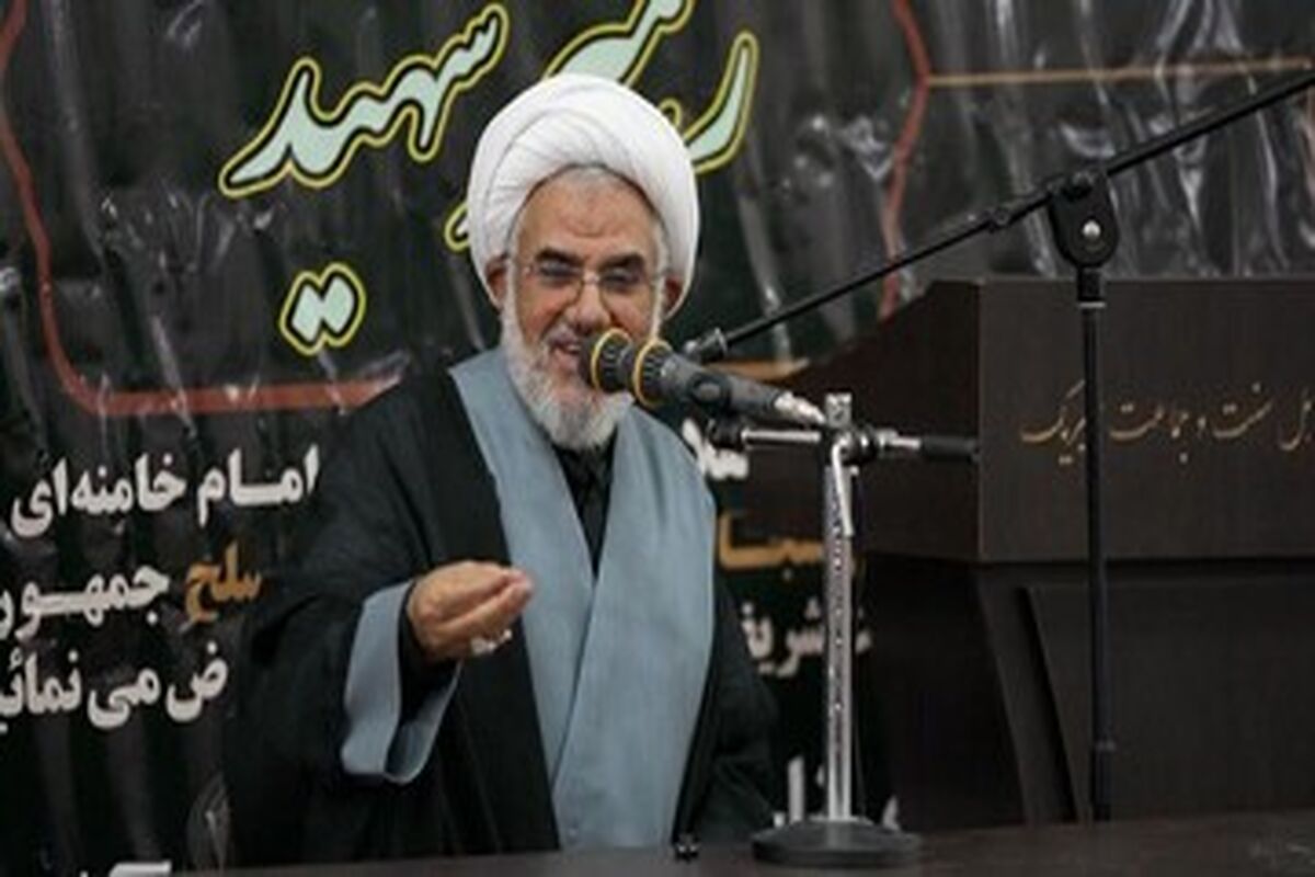 امام جمعه بندرعباس