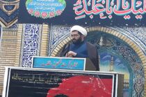 همه‌پرسی استقلال اقلیم کردستان تاکتیک جدد آمریکا برای بحران‌سازی در عراق است