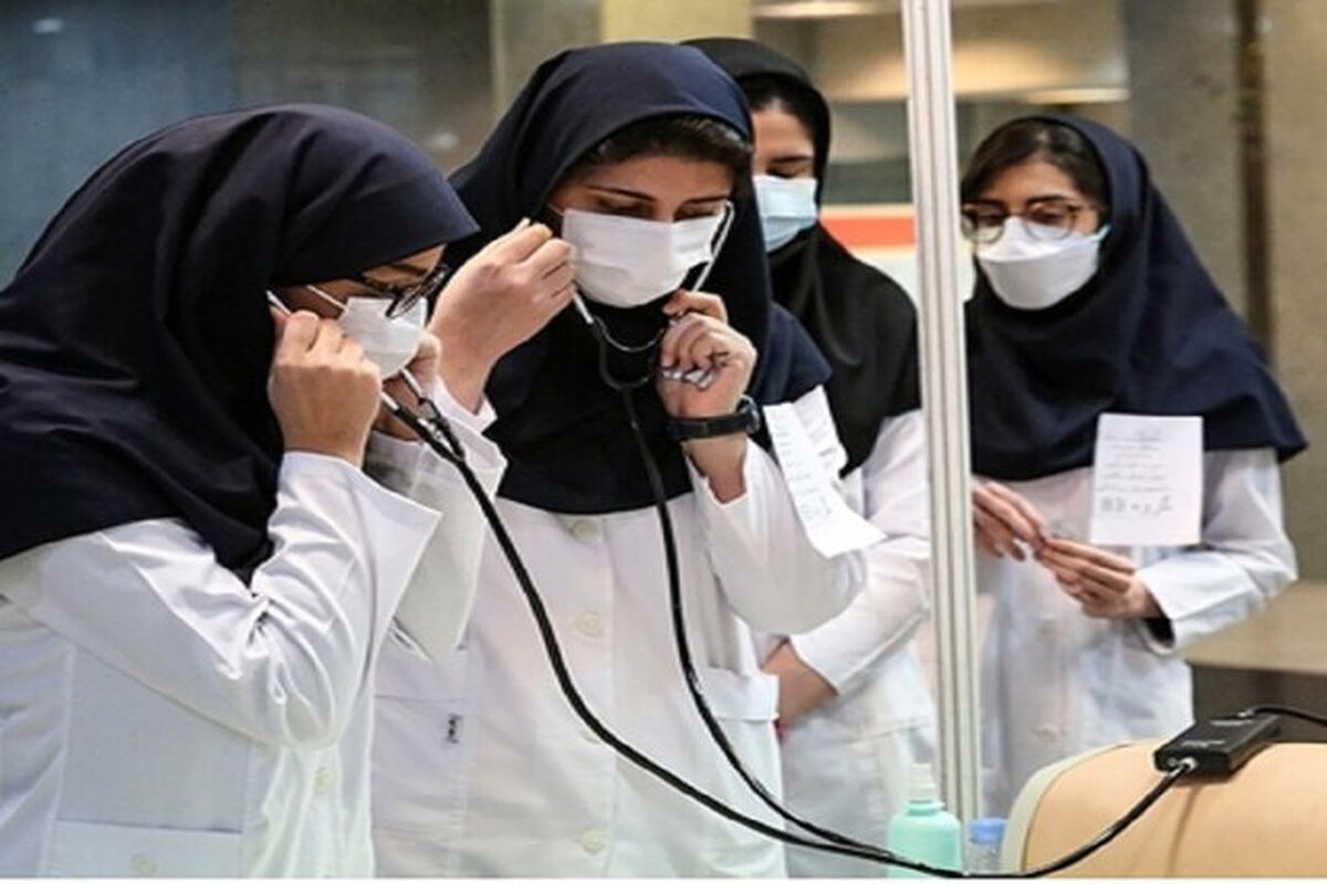دانشجوی پزشکی
