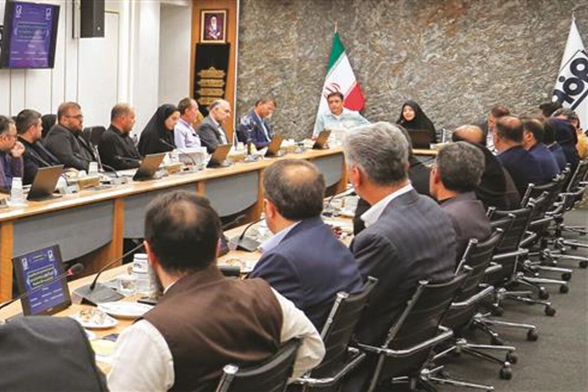 فولاد مبارکه اصفهان