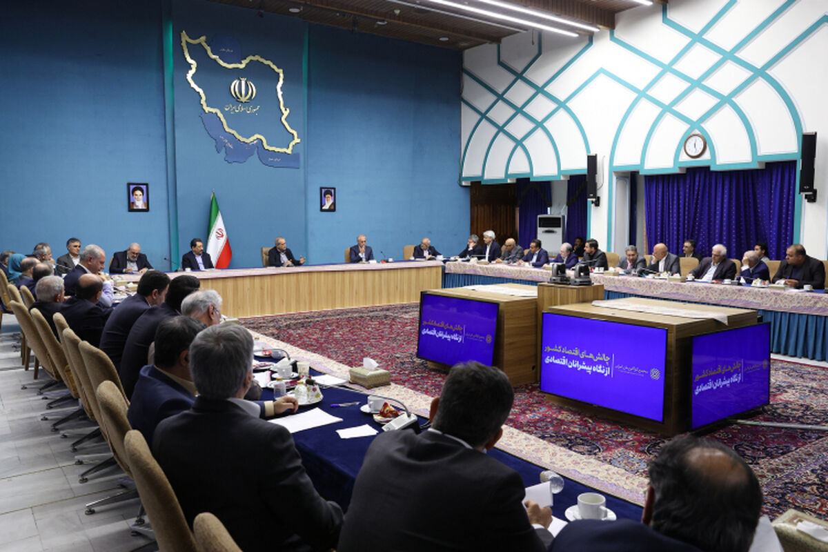 رئیس جمهور
