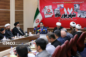 نشست خبری بزرگداشت شهدای ۱۷ شهریور