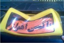 خوزستان این هفته نیز "سوزان" است