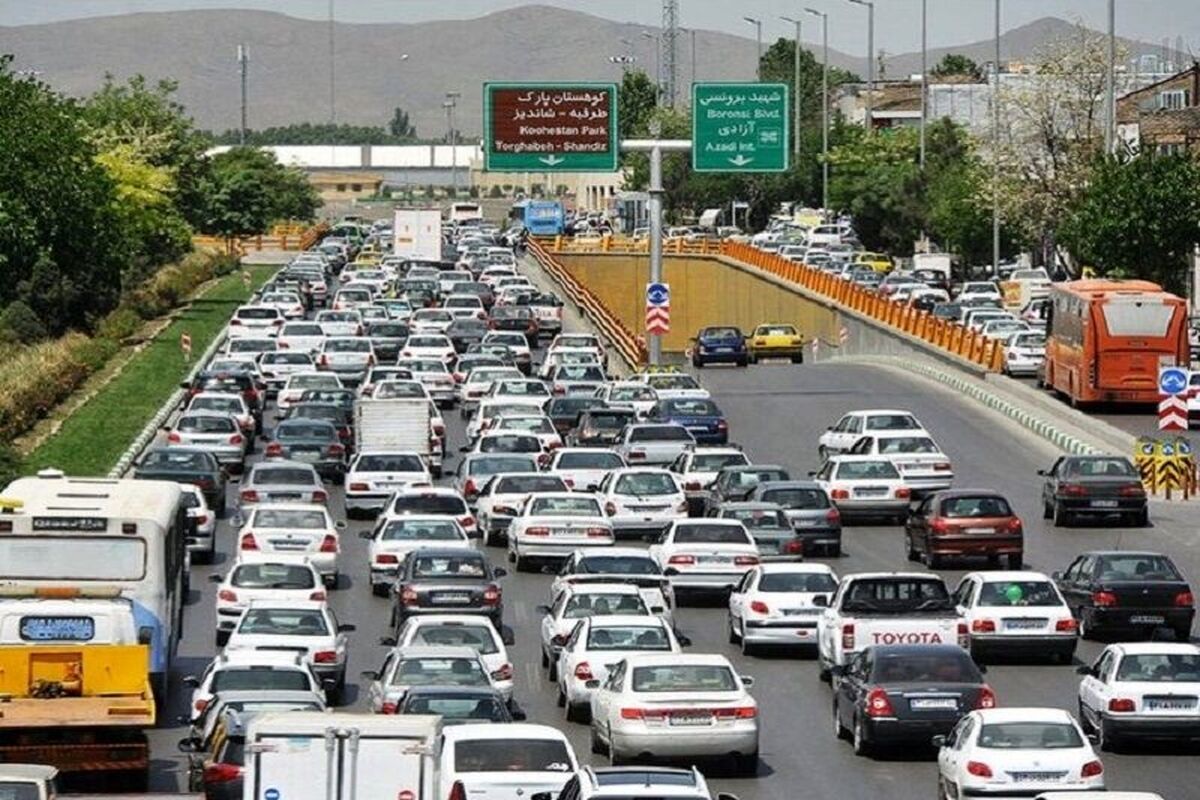 ترافیک