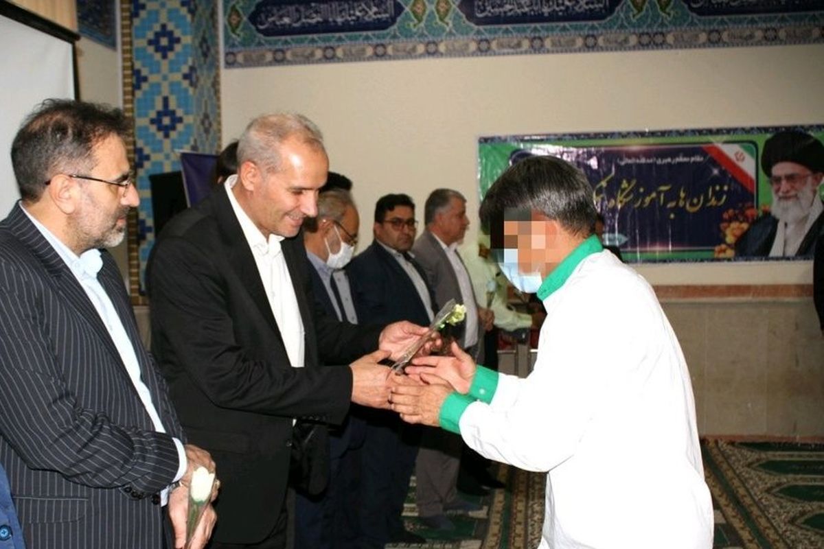 اسکندری
