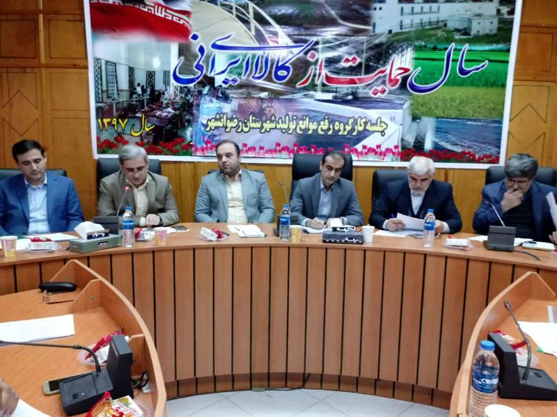 وجود ۴۳ واحد صنعتی دارای پروانه بهرهبرداری صنعتی در رضوانشهر