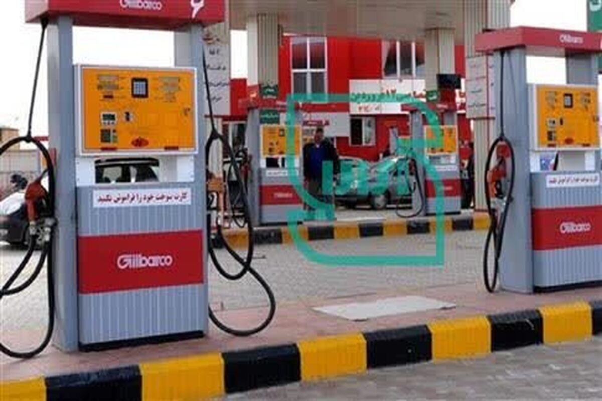 پمپ گاز
