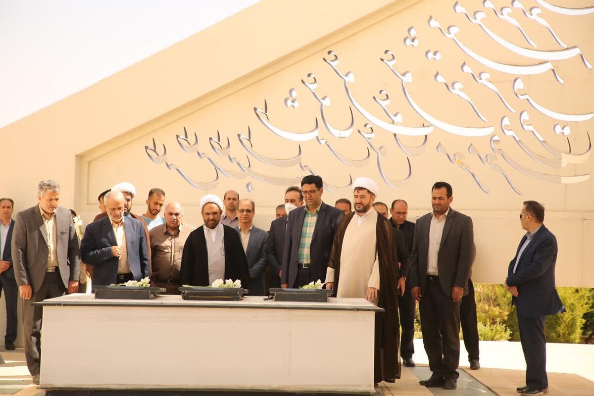 دانشگاه آزاد قزوین