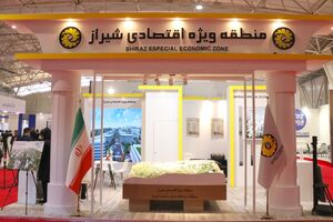 رونمایی از ماکت منطقه ویژه اقتصادی سلامت شیراز در اکسپو ۲۰۲۵ و صدور ۲۰ مجوز سرمایه‌گذاری