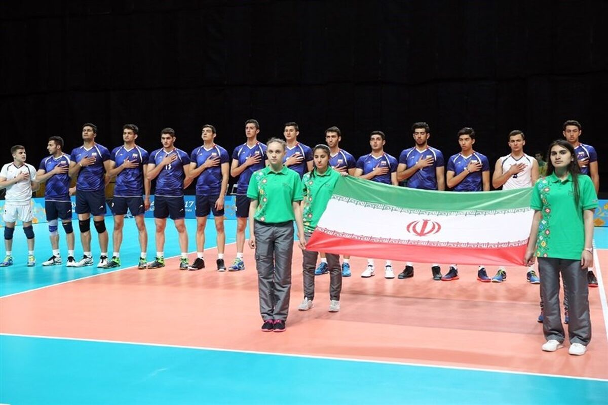 والیبال جوانان ایران