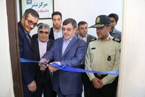 نمایشگاه هفته پژوهش و فناوری در بندرعباس افتتاح شد