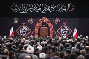 مراسم عزاداری شب هشتم محرم در حسینیه امام خمینی برگزار شد