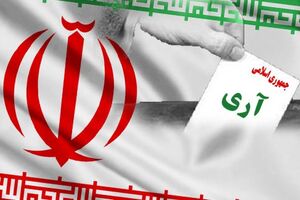 12 فروردین تجلی عشق و اعتقاد ملت ایران به نظام است