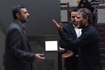 جدیدترین خبر از فیلم سینمایی پدران