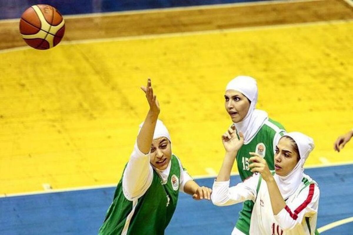 بسکتبال
