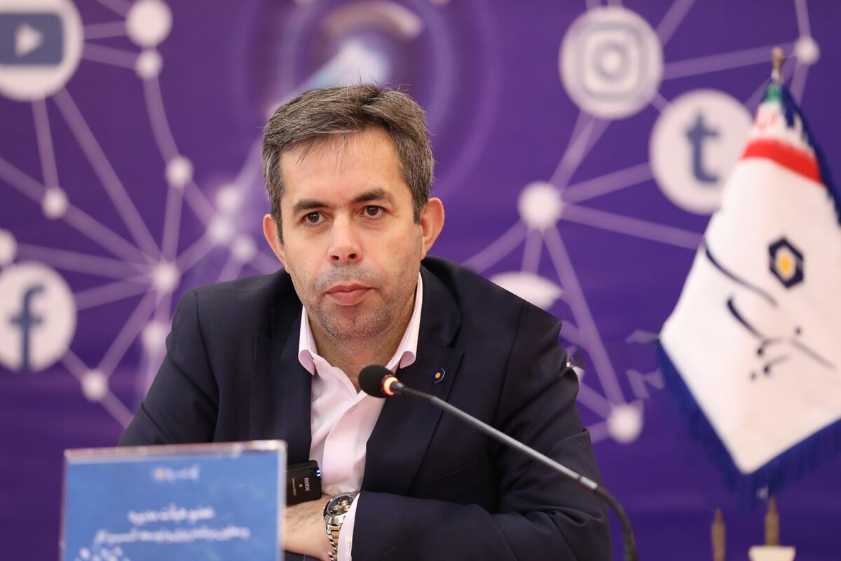 بانک سینا