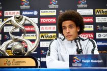 کنفدراسیون فوتبال آسیا جام قهرمانی را به نشست خبری آورد