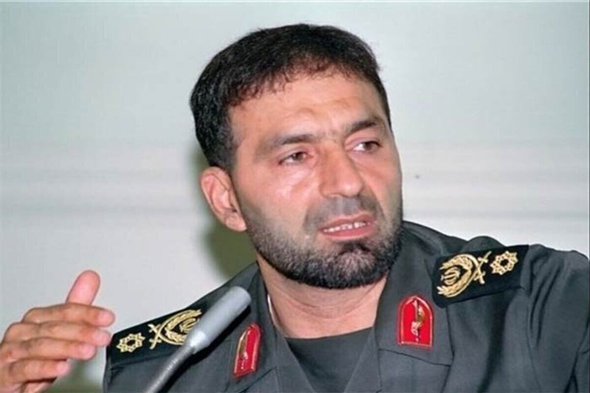 شهید طهرانی مقدم