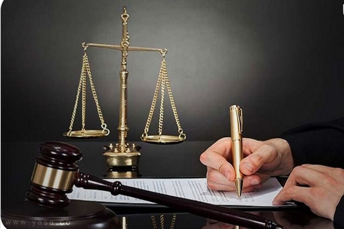 دادگاه کیفری