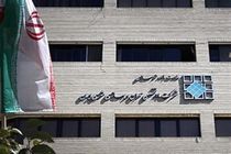 نوسازی مردم‌محور شرکت بازآفرینی شهری ۹۶ درصد محقق شد