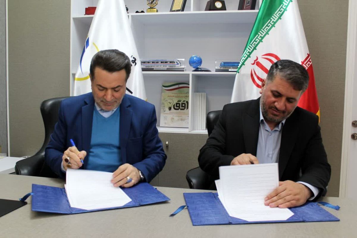 مهران فاطمی 