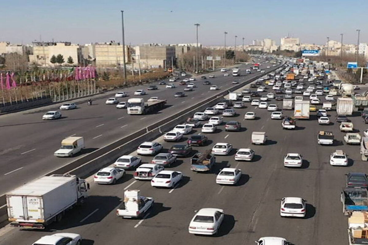 راهداری