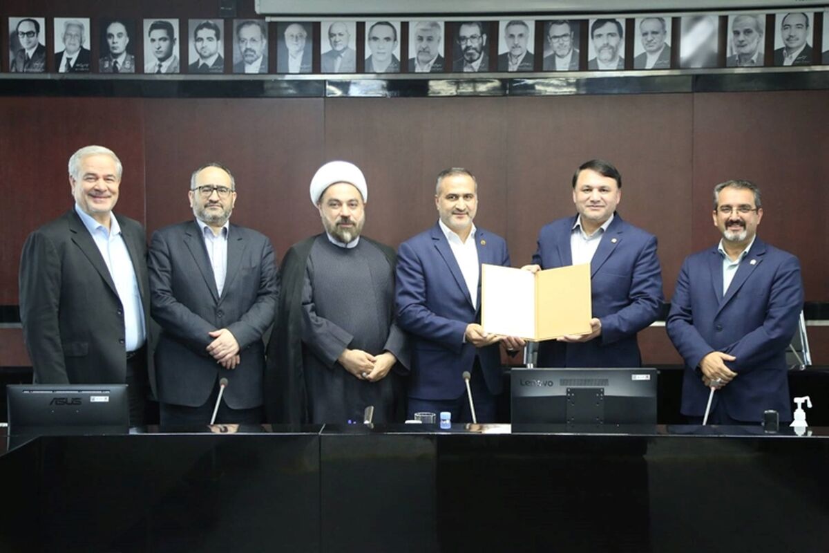 روابط عمومی بانک سپه
