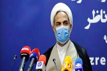 رفع مشکل ارزی بخشی از کالاهای دپوشده در گمرک با تلاش سازمان بازرسی