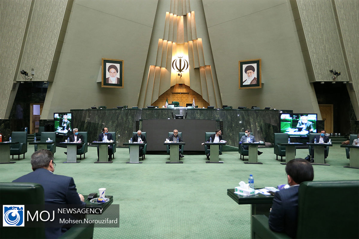 جلسه هیات رییسه و روسای کمیسیون‌ها مجلس شورای اسلامی