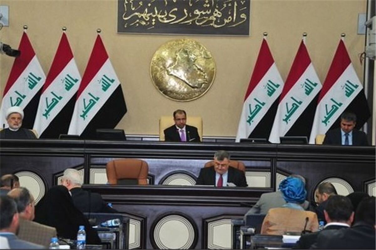 مجلس عراق 