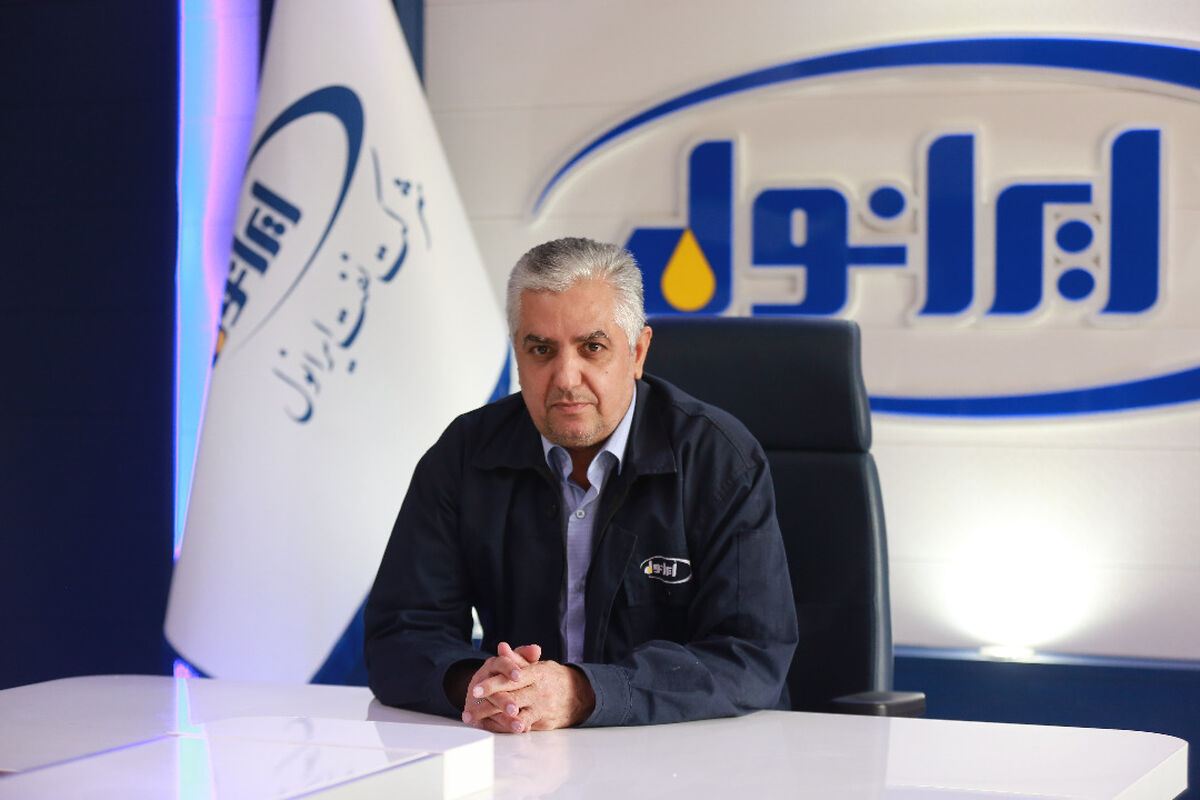 ایرانول