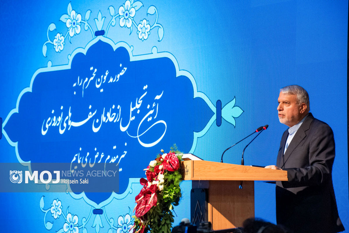 تجلیل از خادمان سفرهای نوروزی