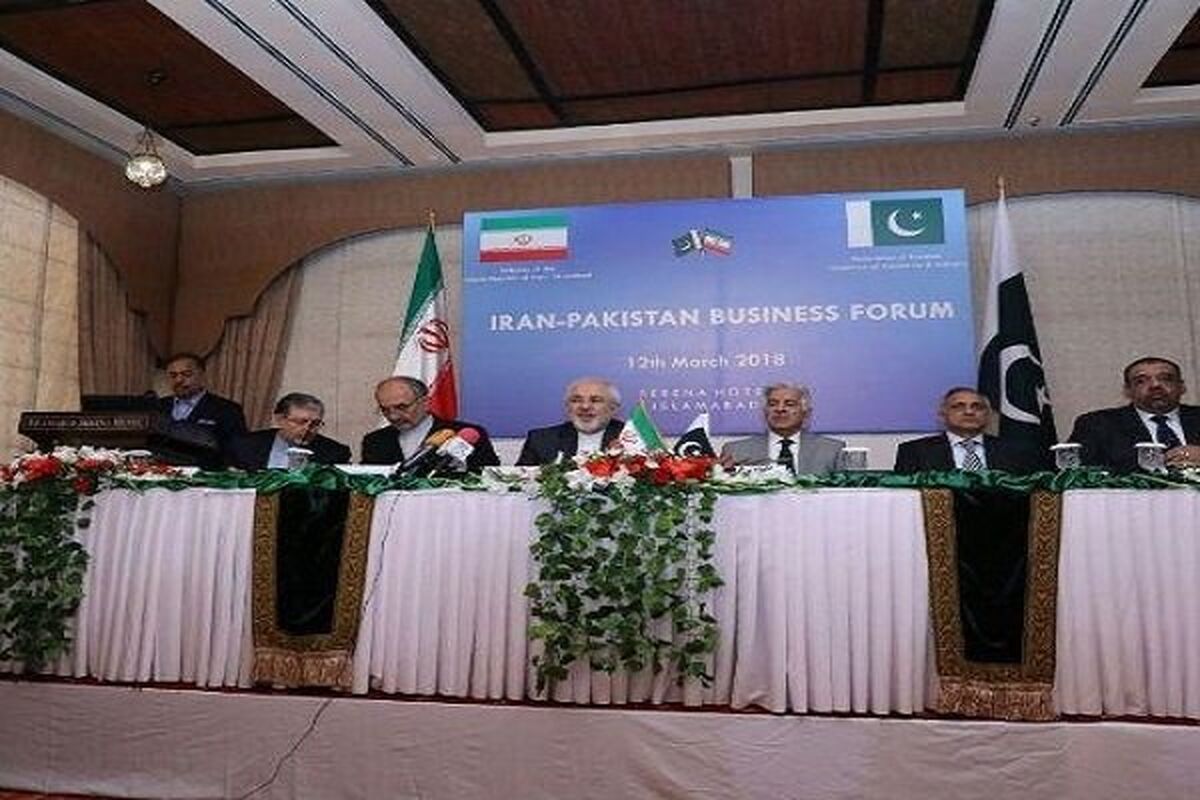 ظریف