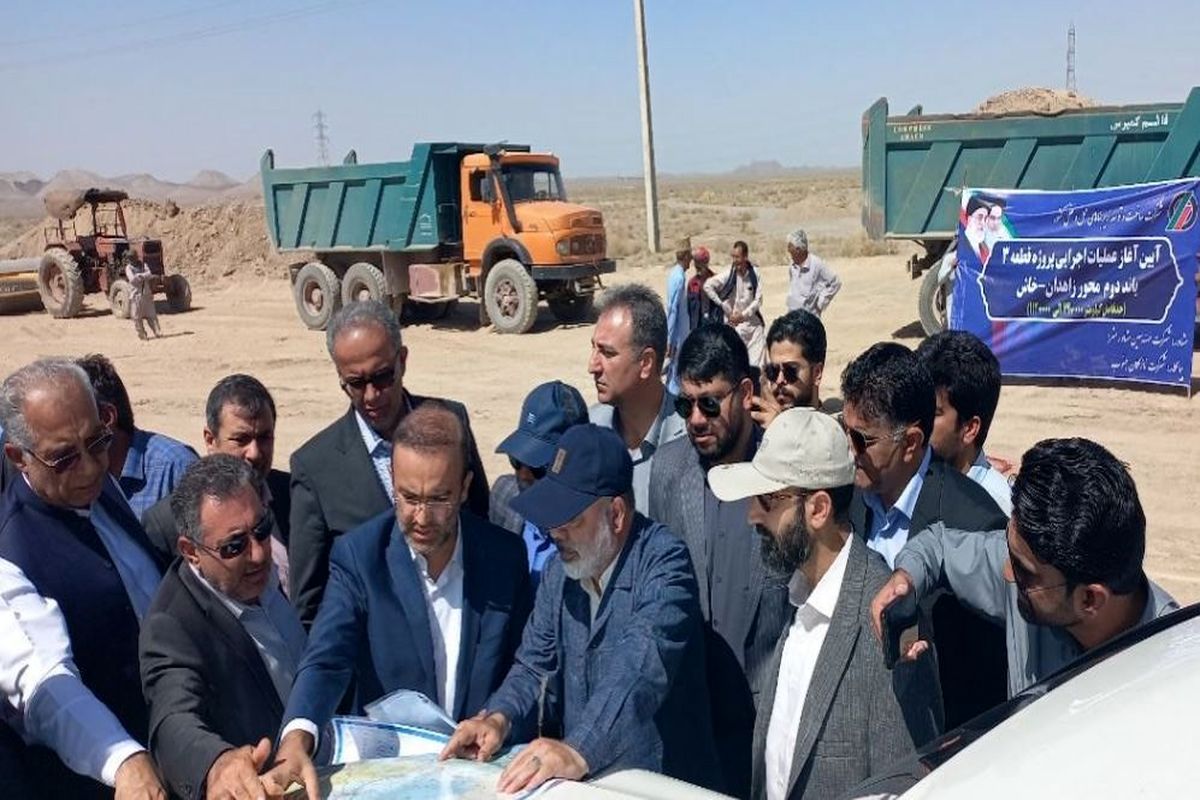 بازدید